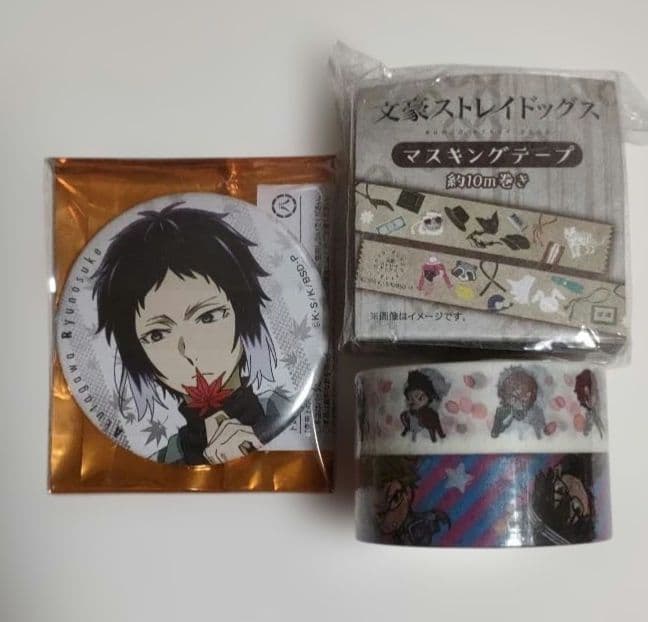 文スト グッズセット 文豪ストレイドッグス