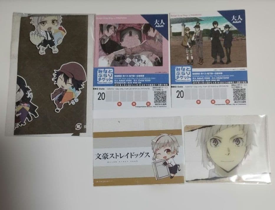 文スト グッズセット 文豪ストレイドッグス