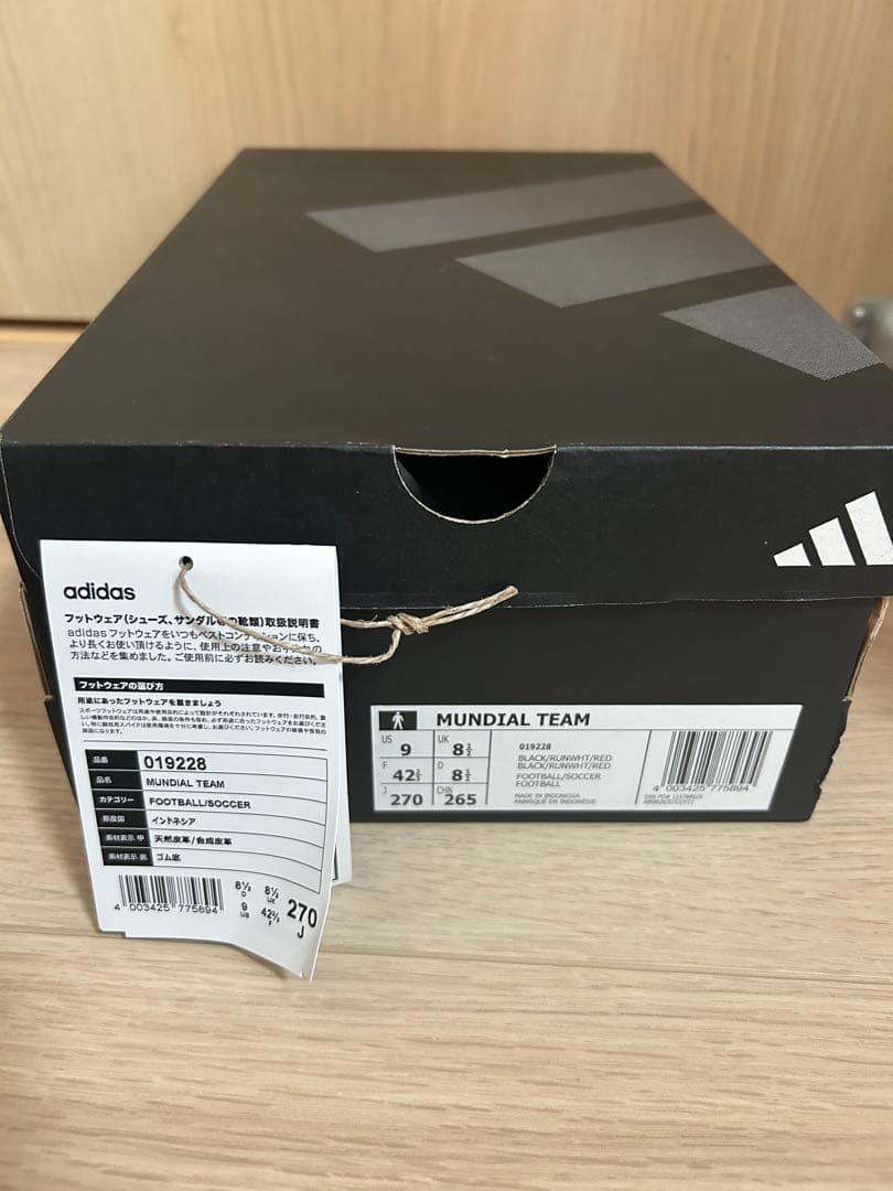 【週末限定値下げ】 adidas MUNDIAL TEAM 27cm