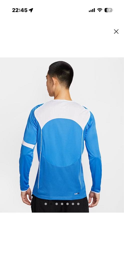 ナイキ トータル 90 Dri-FIT サッカー