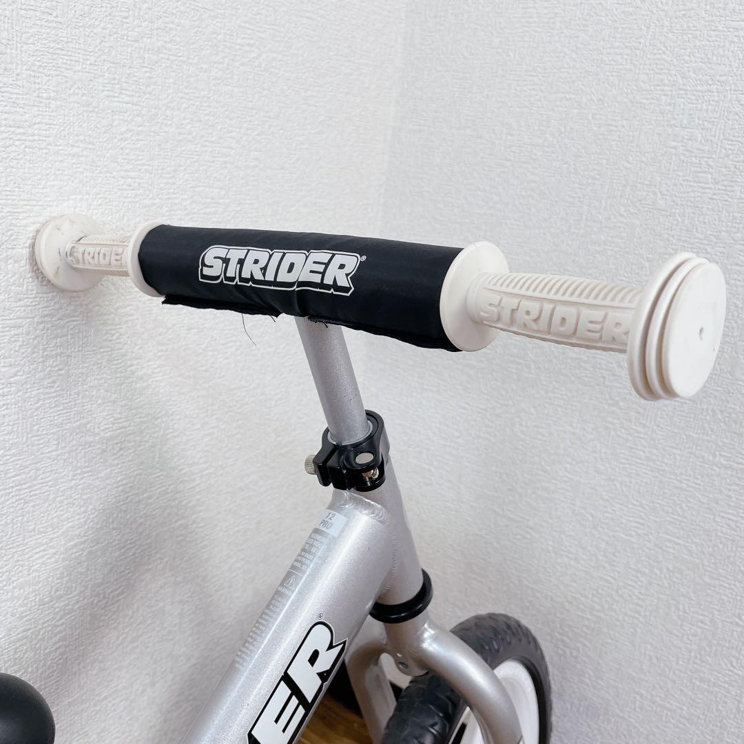 【美品】ストライダー プロ 12インチ シルバー 持ち運び バッグ付属