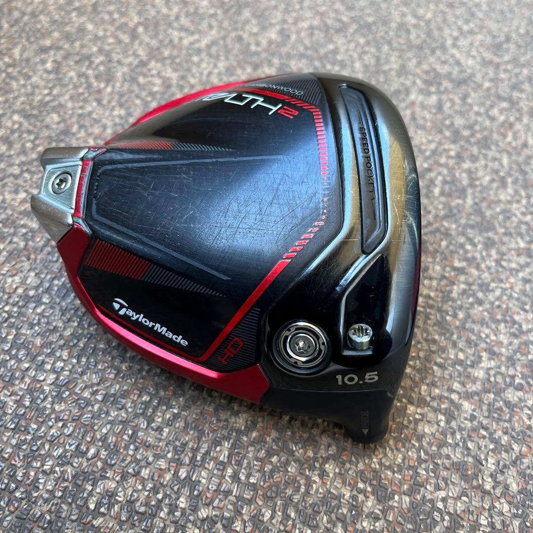 テーラーメイド　Stealth 2 HDドライバー 10.5度 ヘッドカバー付き