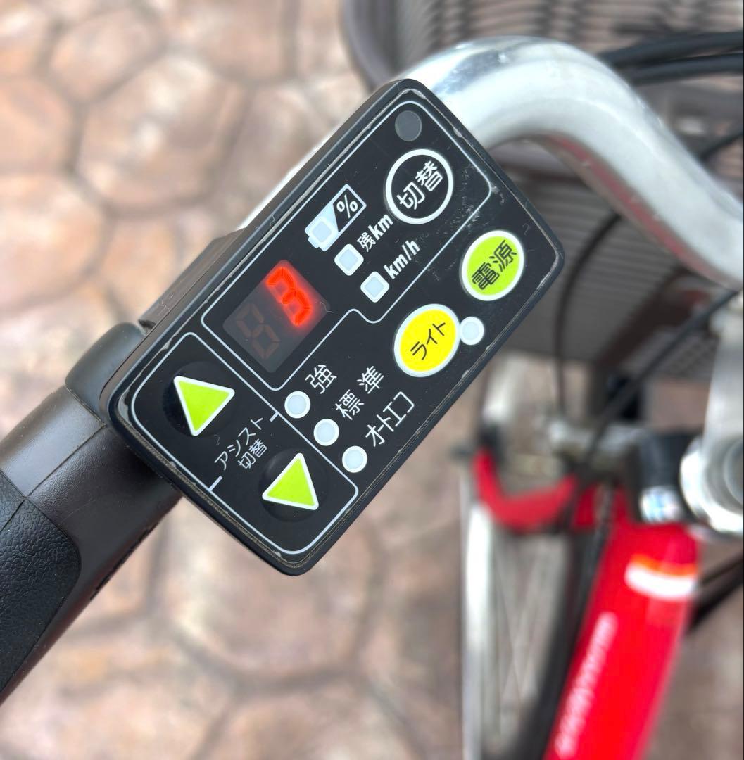 ヤマハ　PAS ナチュラL 24インチ シティタイプ 電動自転車 PM24NL