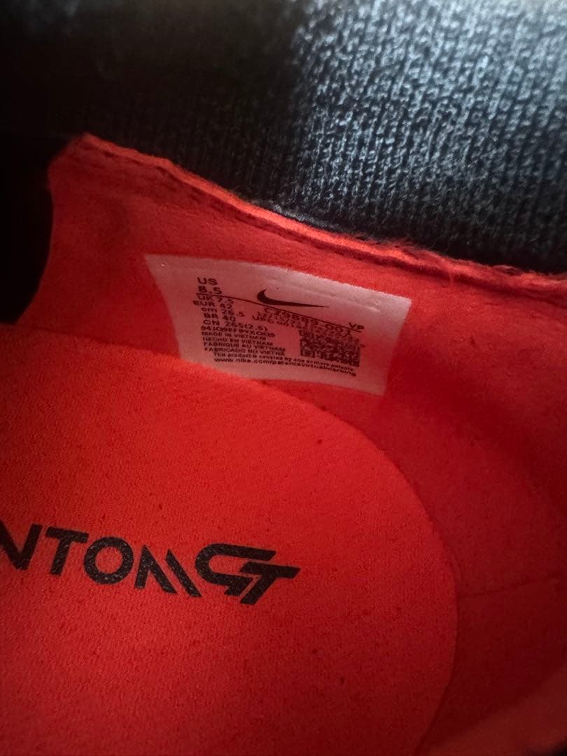 NIKE ナイキ　ファントム　PHANTOM GT2 エリート　DF FG
