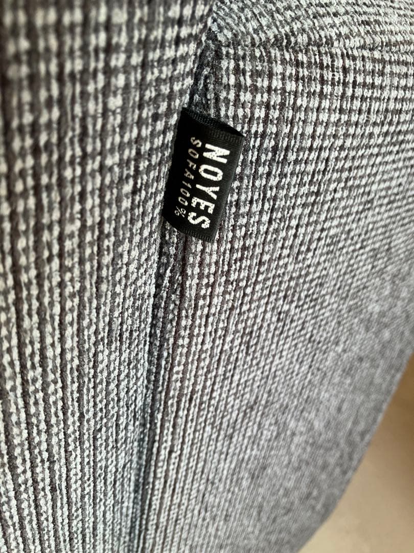 【送料込み】NOYES ノイエス Decibel デシベル2.5人掛け両ひじ