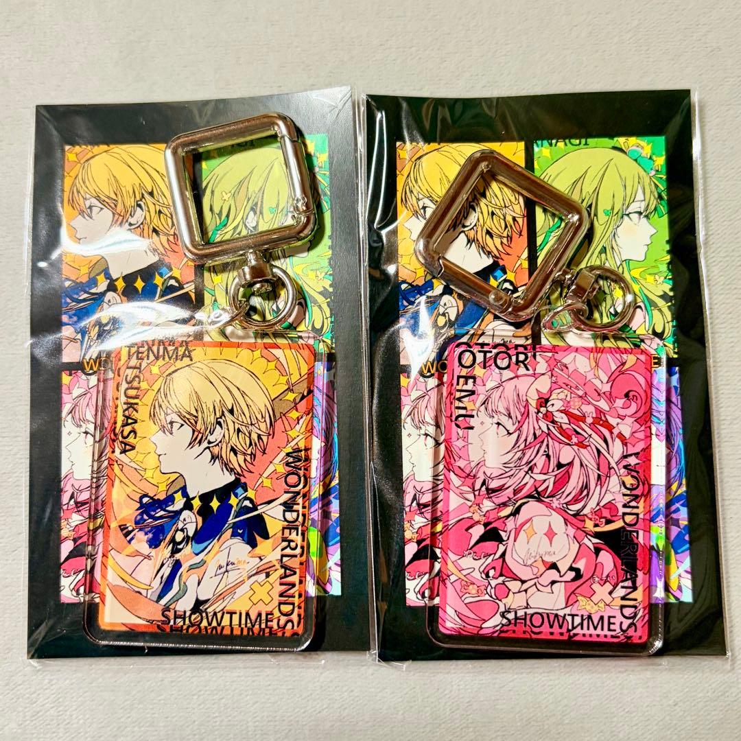 紅*様 プロセカ 横顔シリーズ ワンダショ キーホルダー まとめ売り
