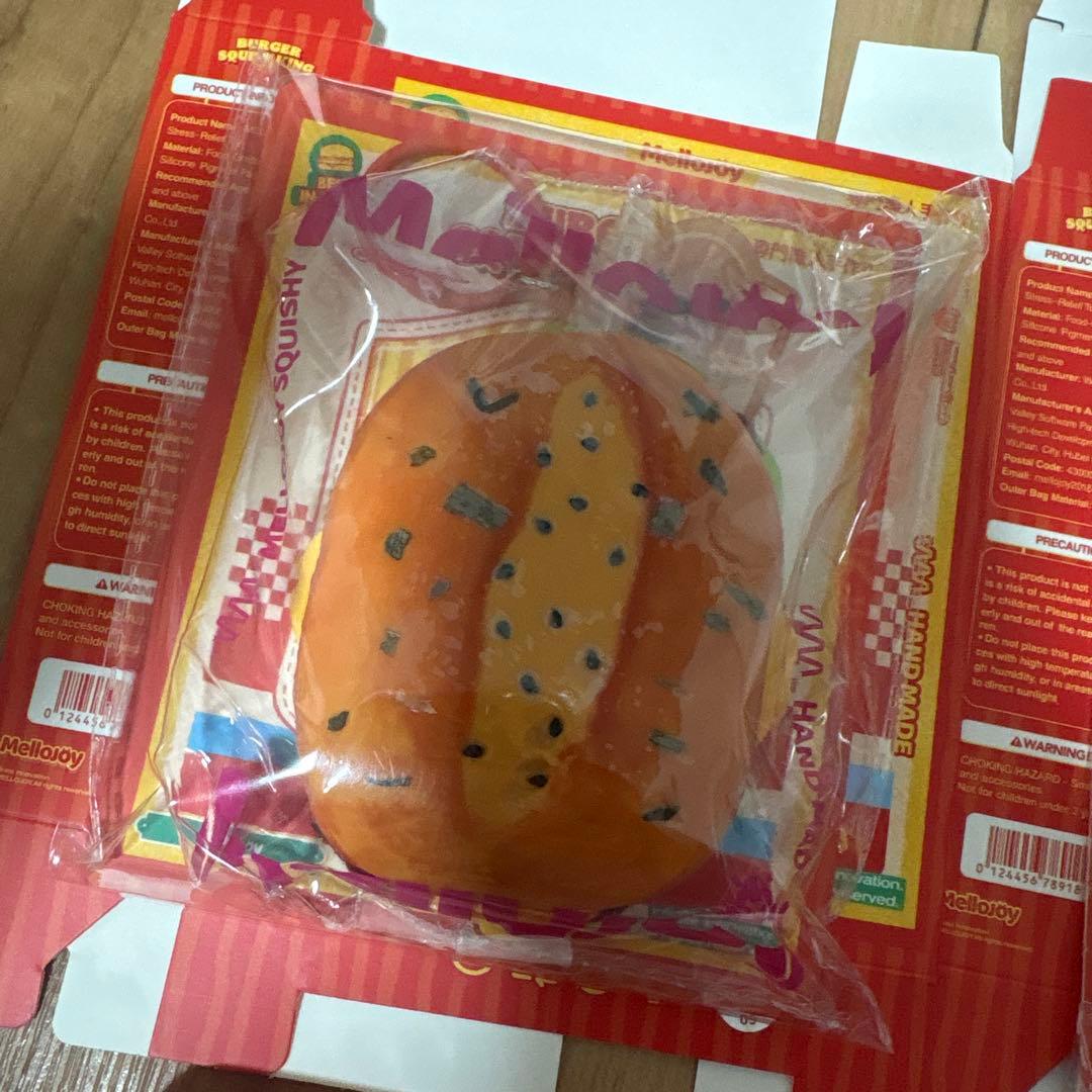 c*下様 メロージョイハンバーガーシリーズ三点セット