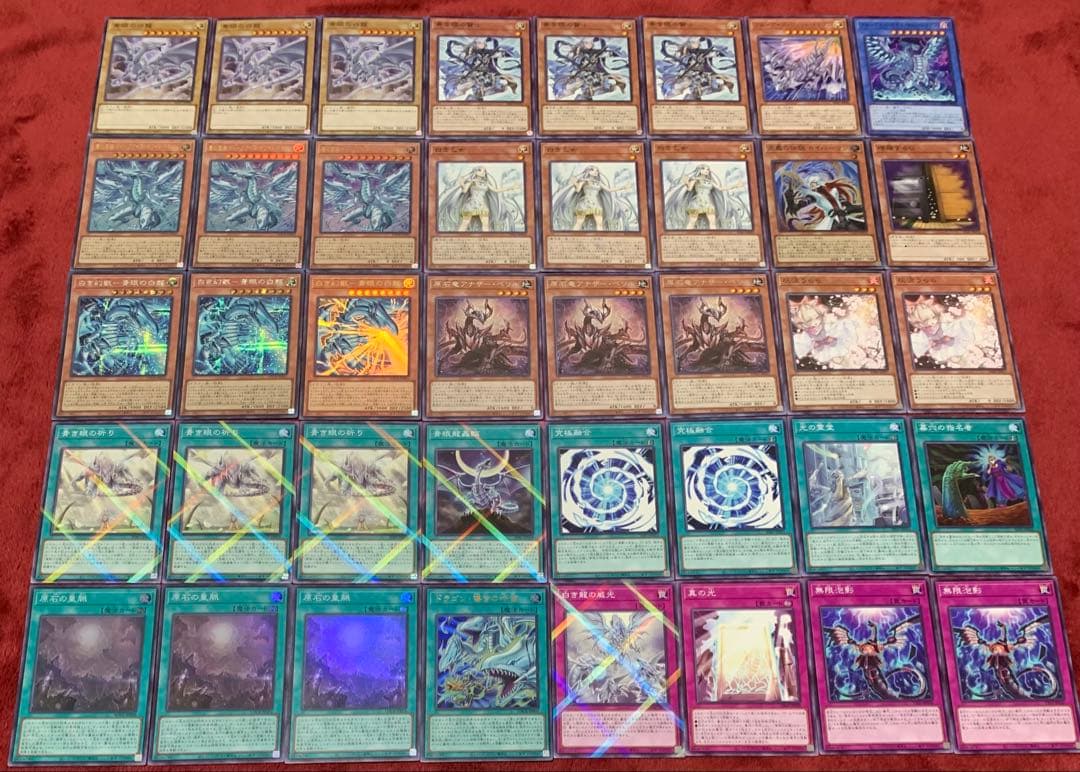 遊戯王　大会構築原石青眼デッキ40枚＋E X15枚＋α