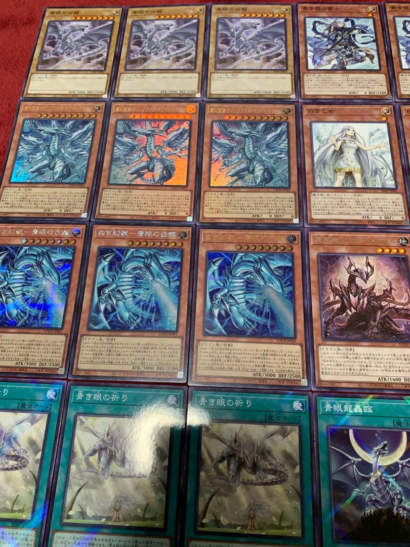 遊戯王　大会構築原石青眼デッキ40枚＋E X15枚＋α