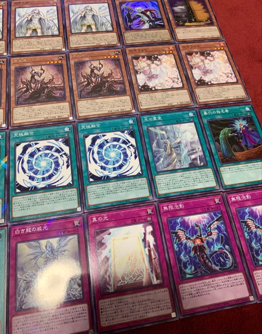 遊戯王　大会構築原石青眼デッキ40枚＋E X15枚＋α
