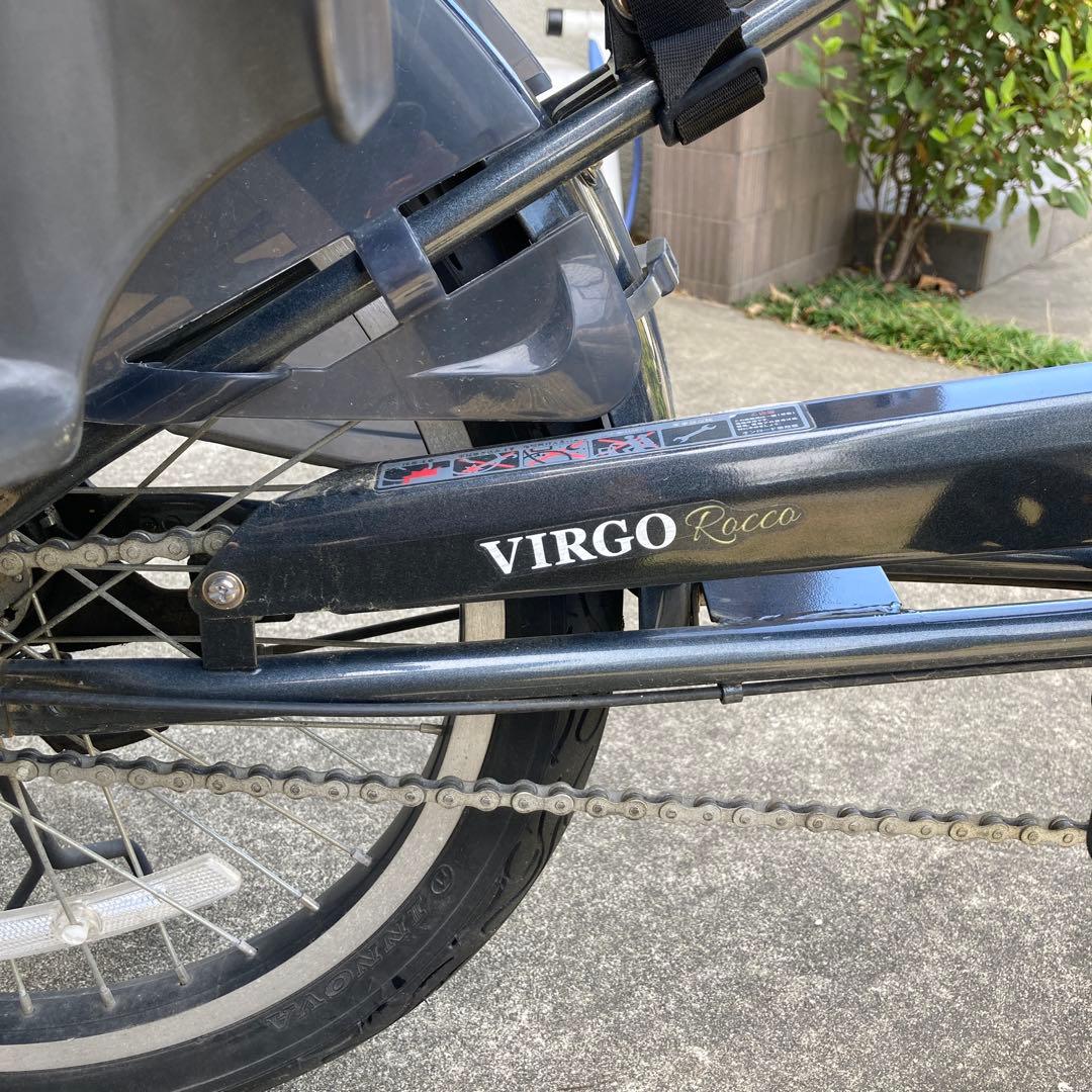 非電動　子供乗せ自転車　後方チャイルドシート　(名古屋市)