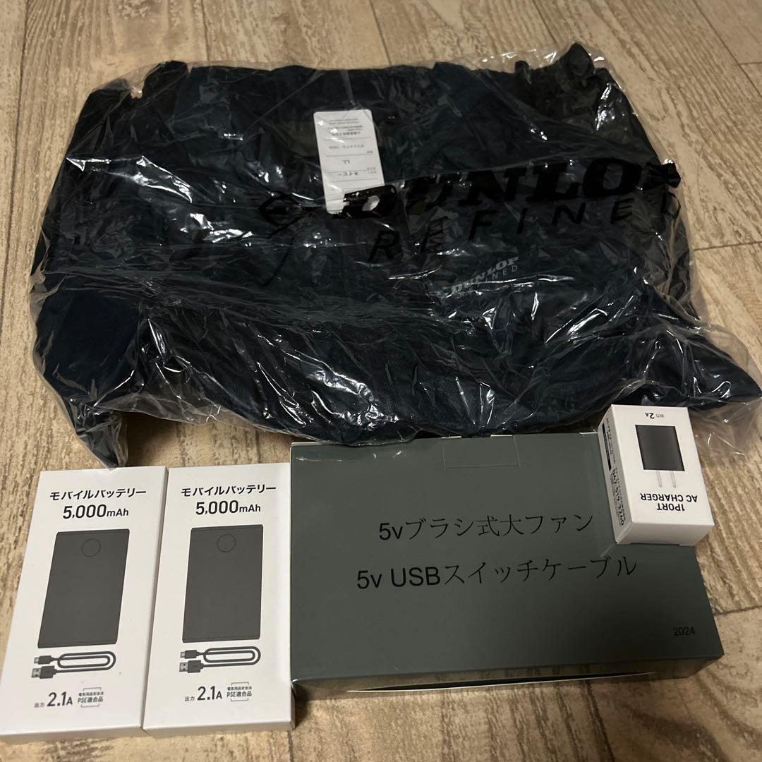 DUNLOP REFINED ファン付きウェア