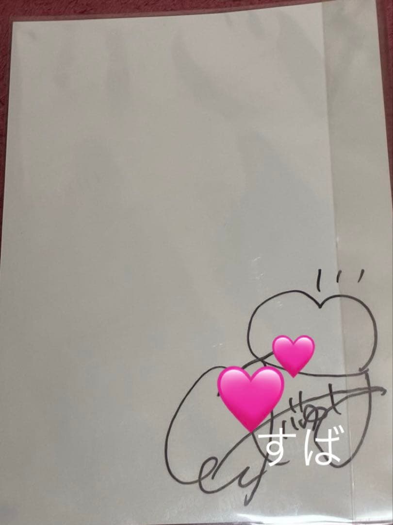 きゅるりんってしてみて チバゆな 直筆サイン入りブロマイド