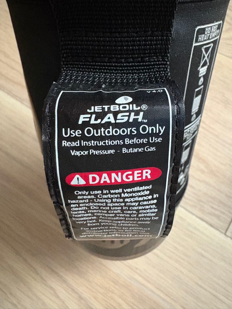 JETBOIL フラッシュ ブラック　1L