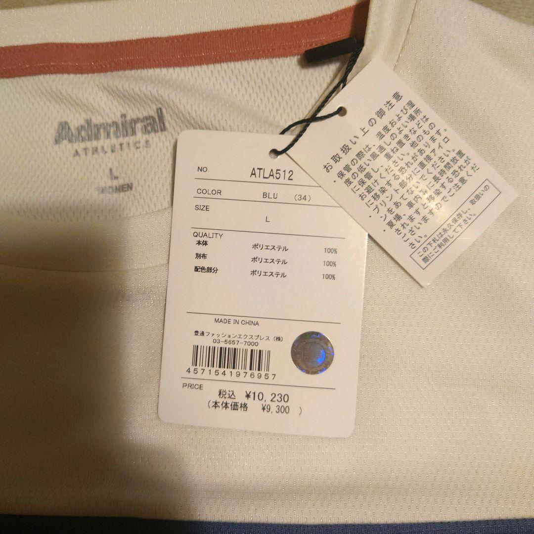 Admiral テニスウェア セットアップ Lサイズ