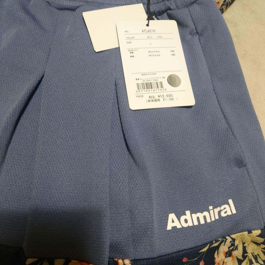 Admiral テニスウェア セットアップ Lサイズ