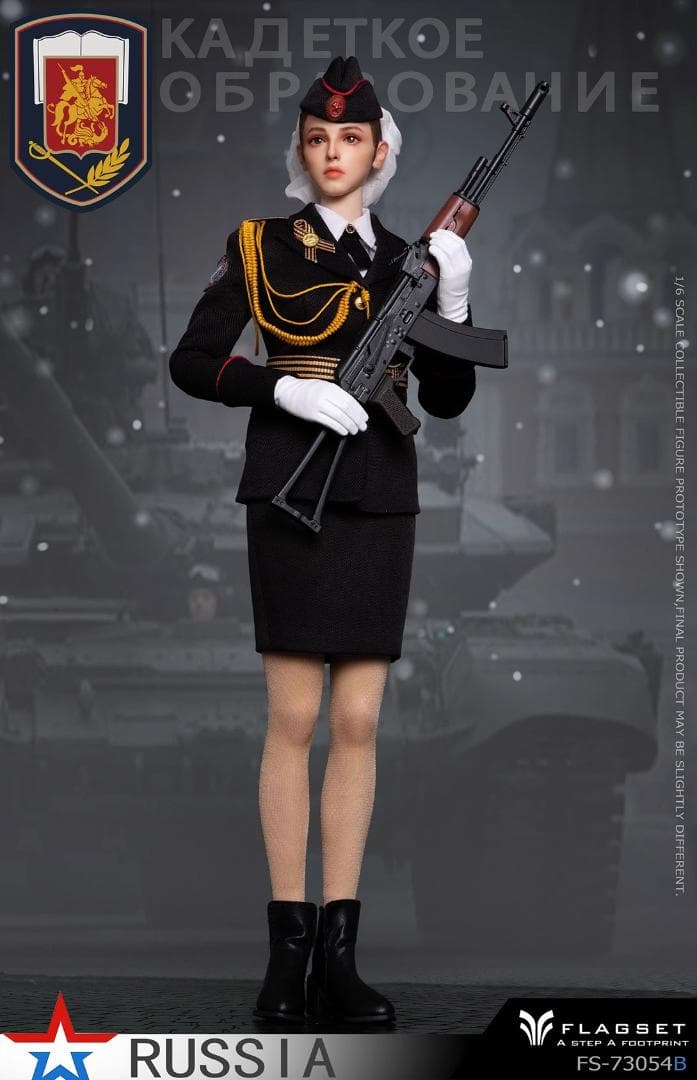 FLAGSET Russian 1/6 アクションフィギュア FS-73054B