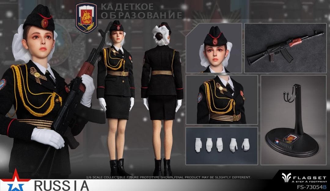 FLAGSET Russian 1/6 アクションフィギュア FS-73054B