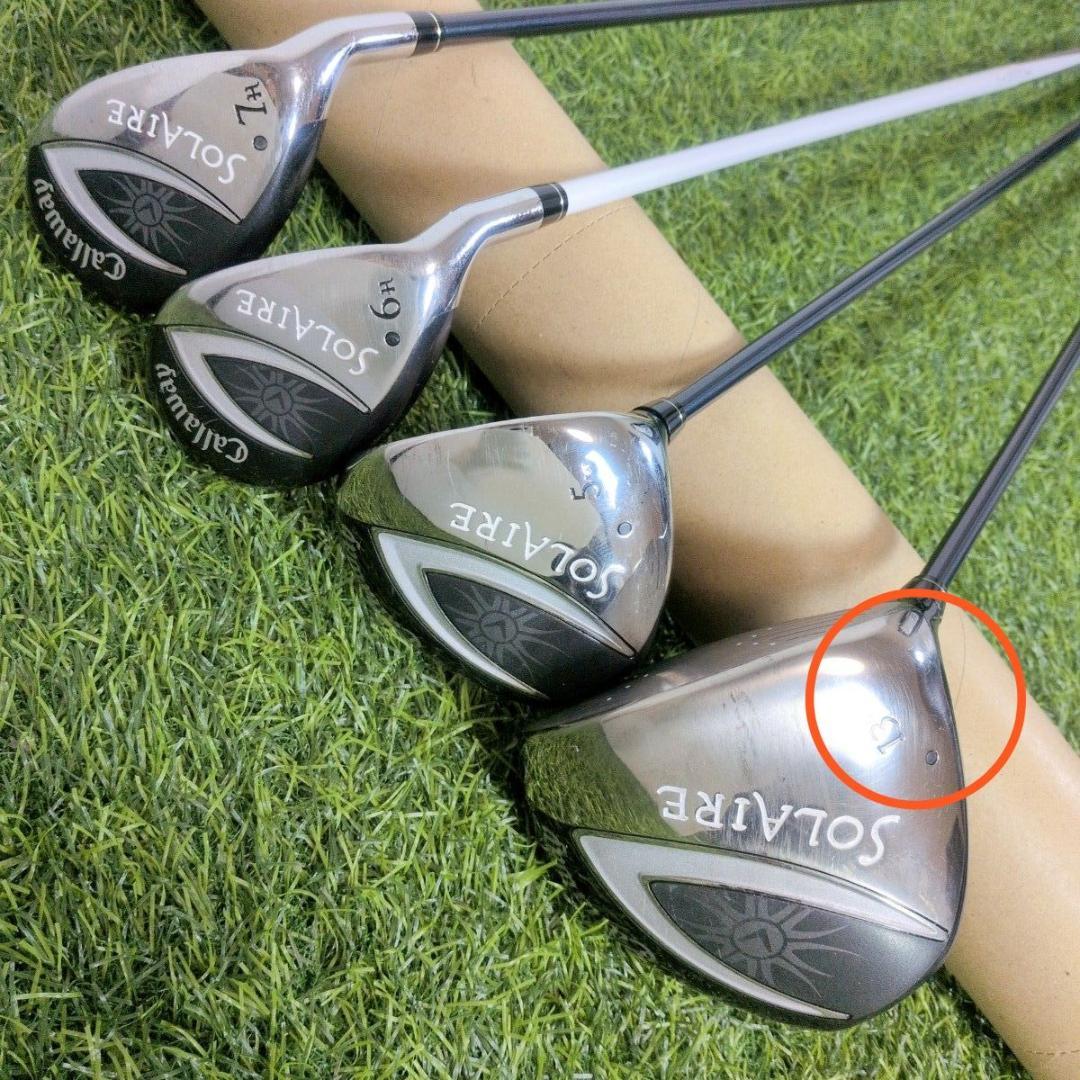 Callaway Solaire ソレイル レディース ゴルフクラブ9本セット