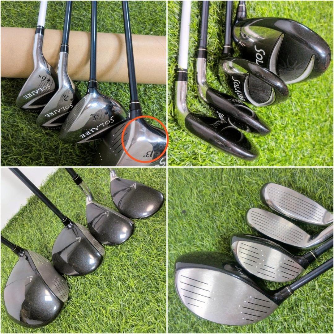 Callaway Solaire ソレイル レディース ゴルフクラブ9本セット