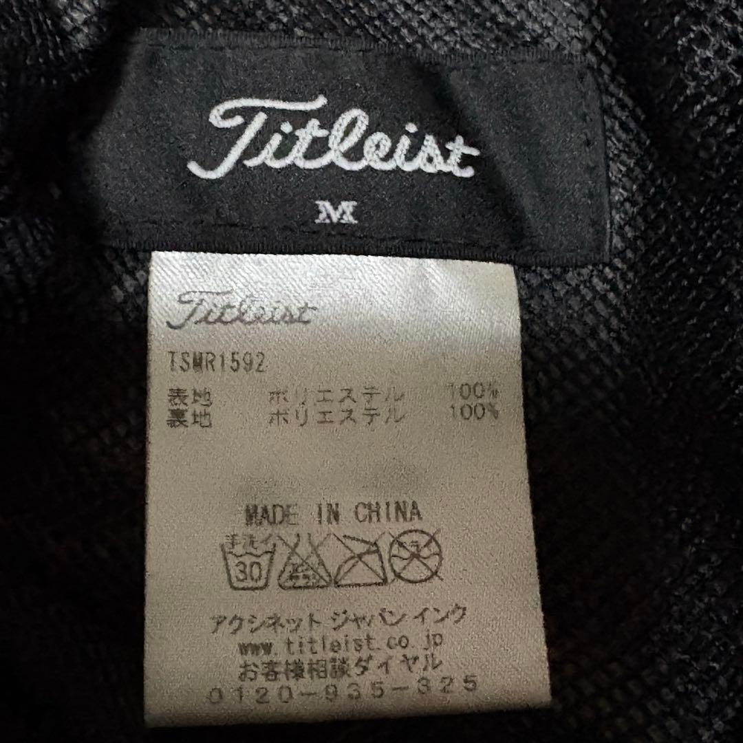 タイトリスト ゴルフ レインウェア 上下 セットアップ メンズ Mサイズ