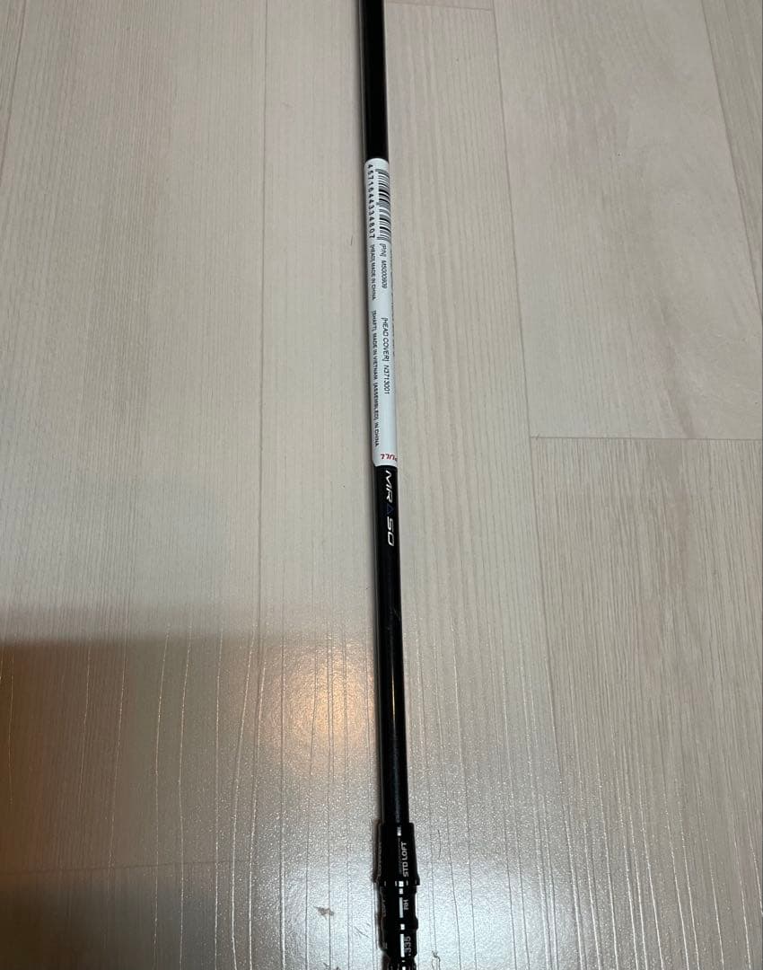 新品 テーラーメイドQi4D日本仕様MR50S シャフトSドライバー用45.5