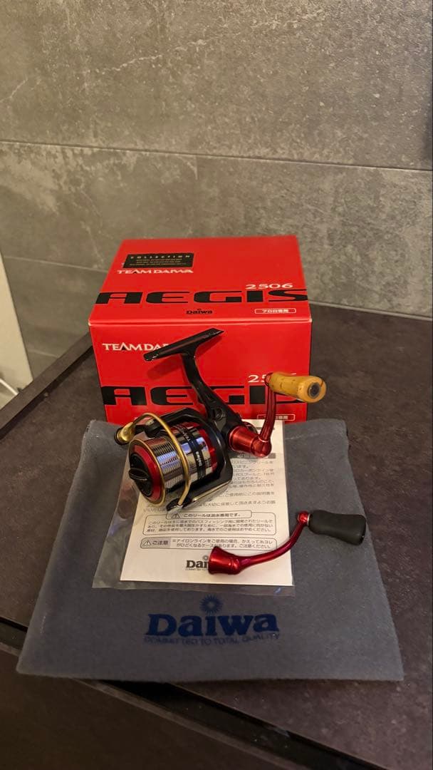 TEAM DAIWA AEGIS イージス　2506 チームダイワ　フロロ専用