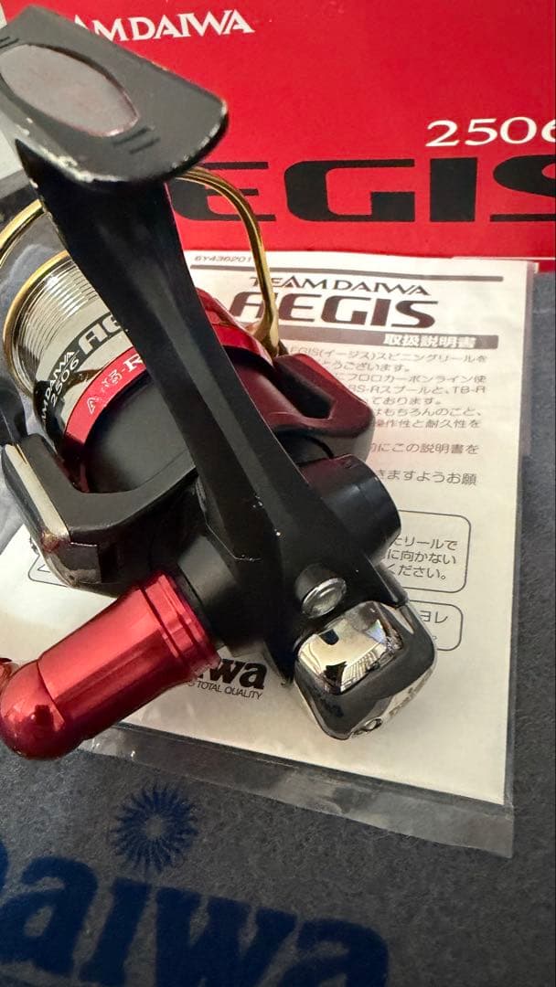 TEAM DAIWA AEGIS イージス　2506 チームダイワ　フロロ専用