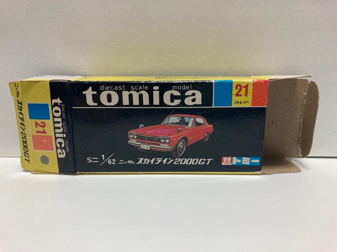 トミカ　日本製　ニッサン　スカイライン2000GT 1Dホイール