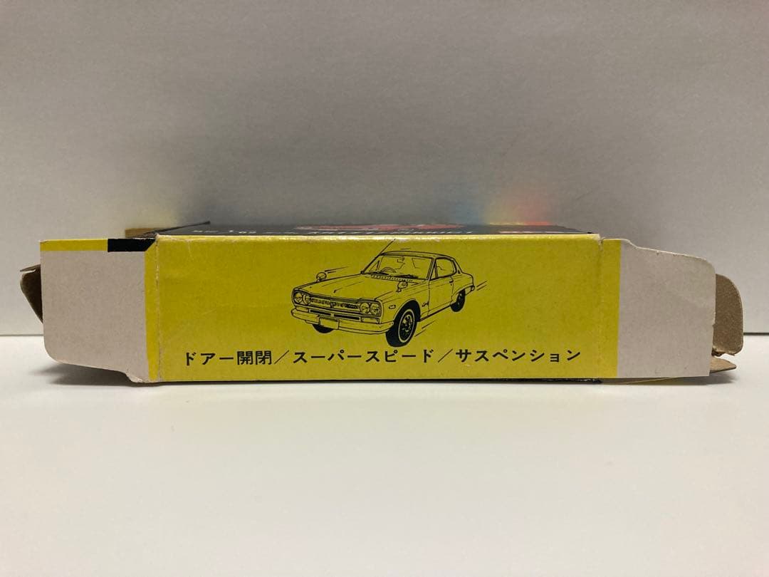 トミカ　日本製　ニッサン　スカイライン2000GT 1Dホイール