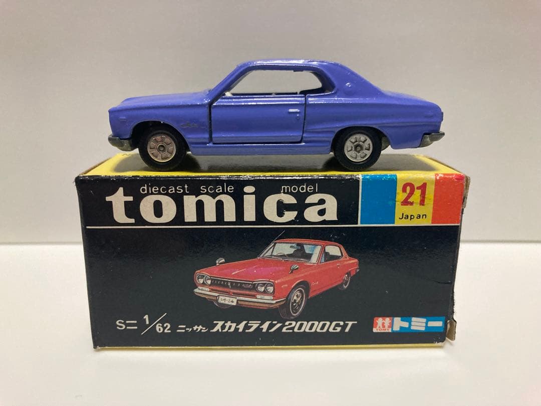 トミカ　日本製　ニッサン　スカイライン2000GT 1Dホイール