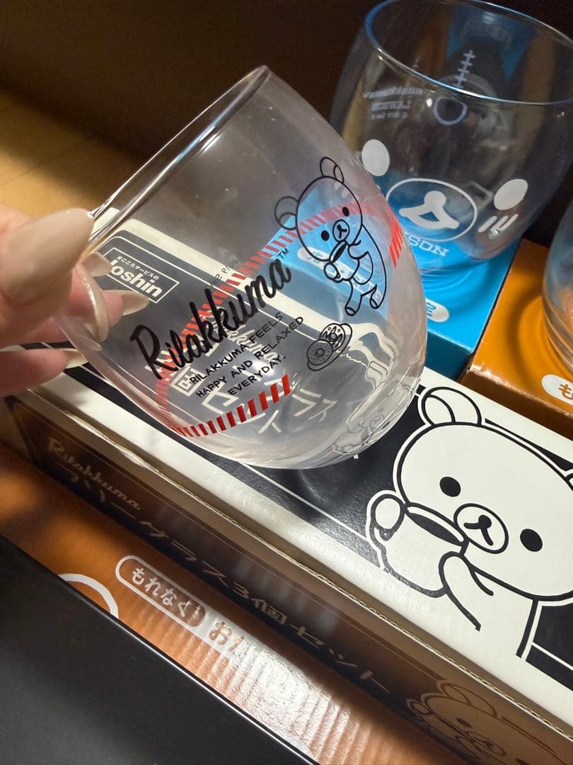 リラックマ 食器類10個セット