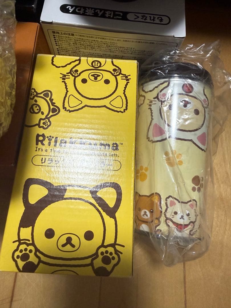 リラックマ 食器類10個セット