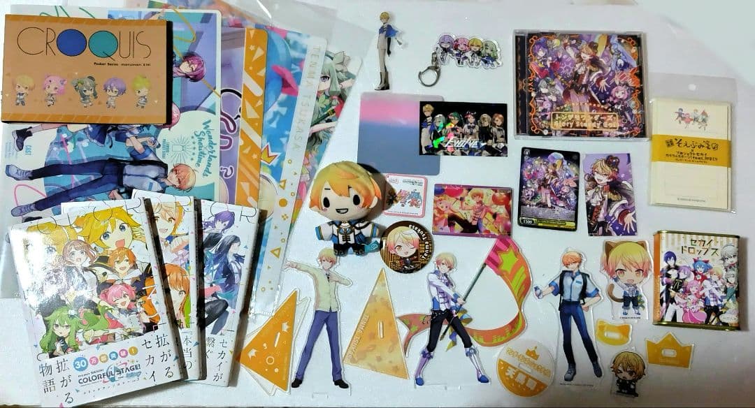 【限定特典複数あり】プロセカ 天馬司 まとめ売り 天馬 司 セット