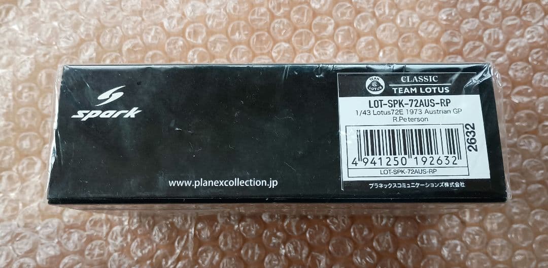 1/43　ロータス　オーストリアGP　ロニー・ピーターソン　ミニカー　新品