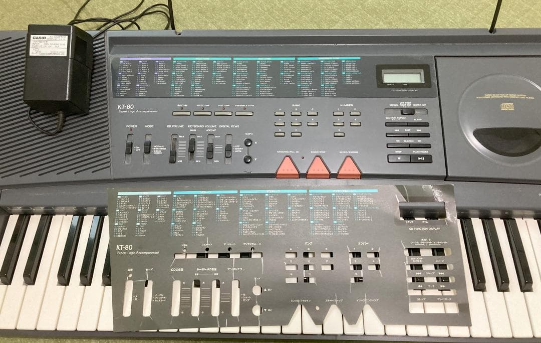 【CDプレーヤー内蔵 スピーカー搭載】 CASIO電子キーボード KT-80