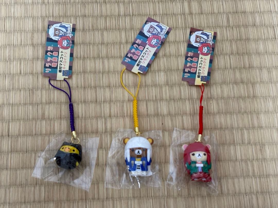 リラックマグッズ　まとめ売り　16点セット