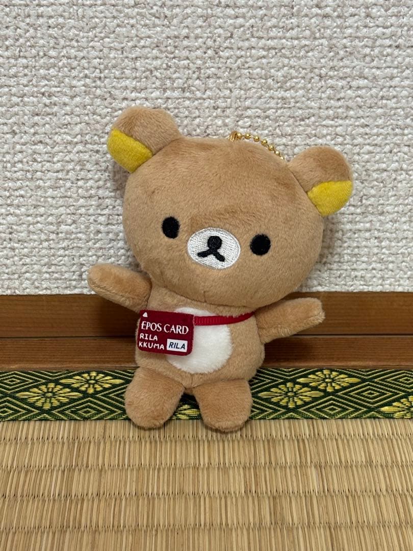 リラックマグッズ　まとめ売り　16点セット