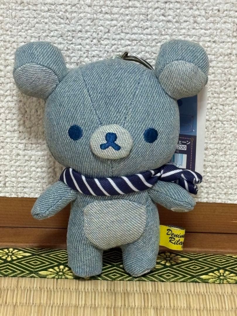 リラックマグッズ　まとめ売り　16点セット