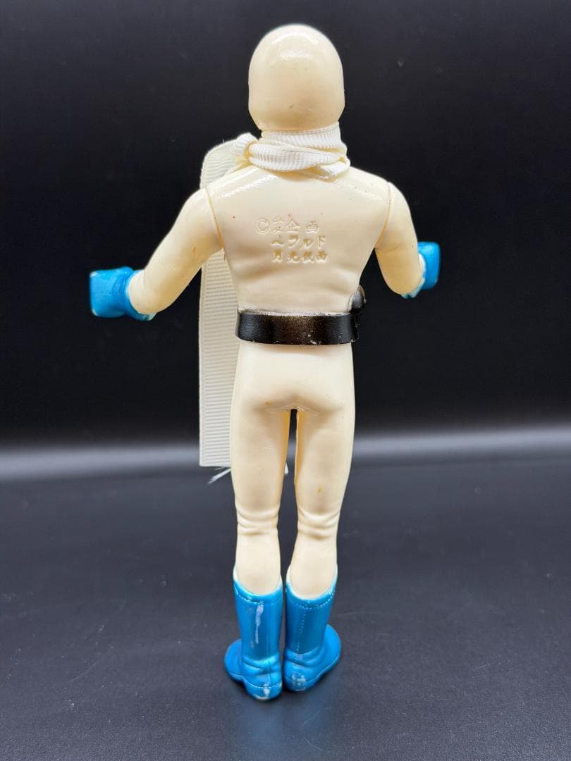 【当時物】月光仮面 ヘラルド ソフビ 背中刻印 愛企画 宣弘社 17cm