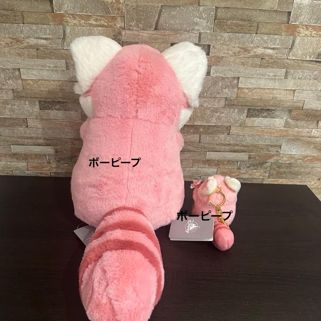 私ときどきレッサーパンダ　 ぬいぐるみ ぬいぐるみキーホルダー・キーチェーン