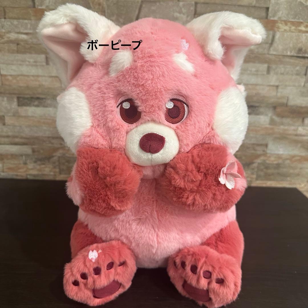 私ときどきレッサーパンダ　 ぬいぐるみ ぬいぐるみキーホルダー・キーチェーン