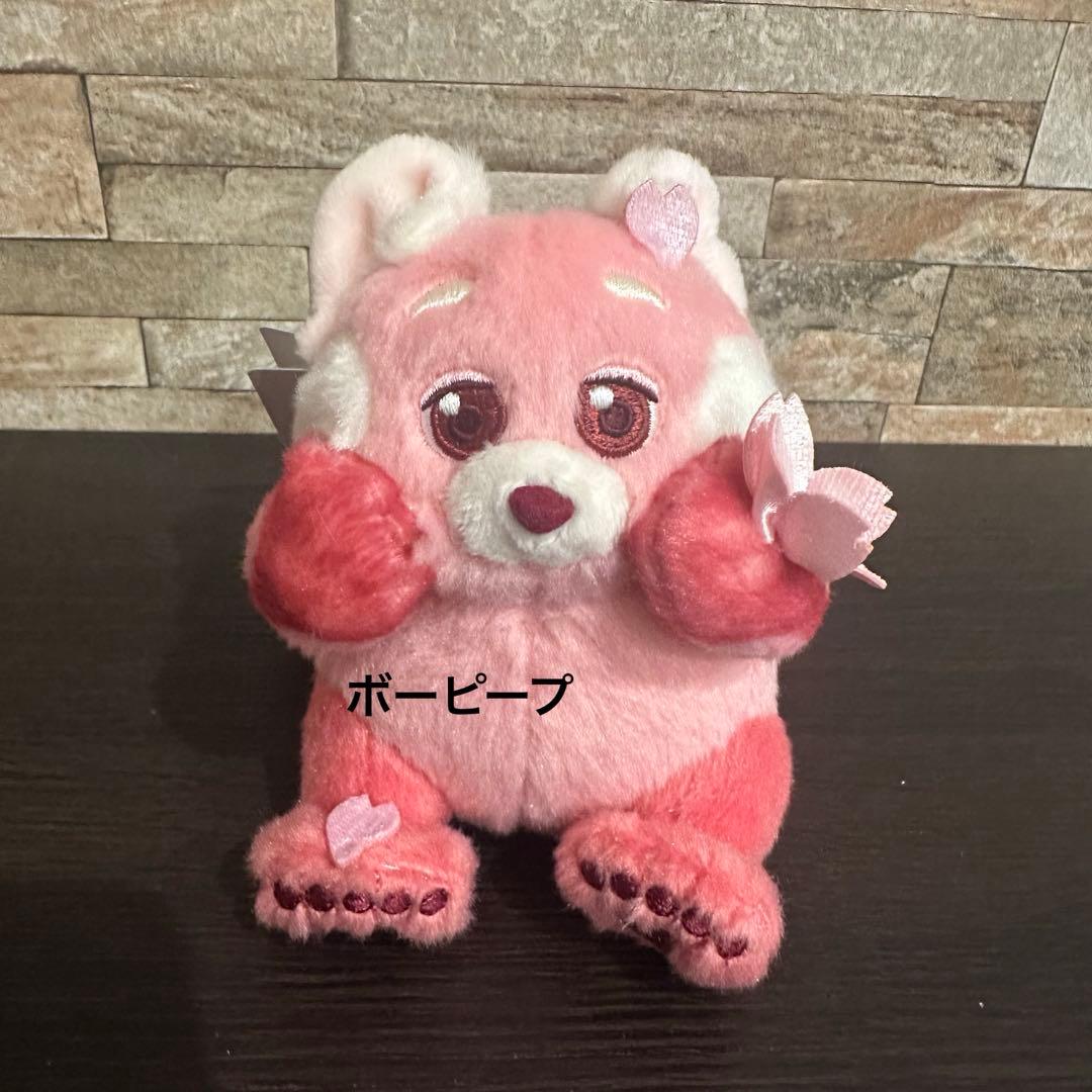 私ときどきレッサーパンダ　 ぬいぐるみ ぬいぐるみキーホルダー・キーチェーン