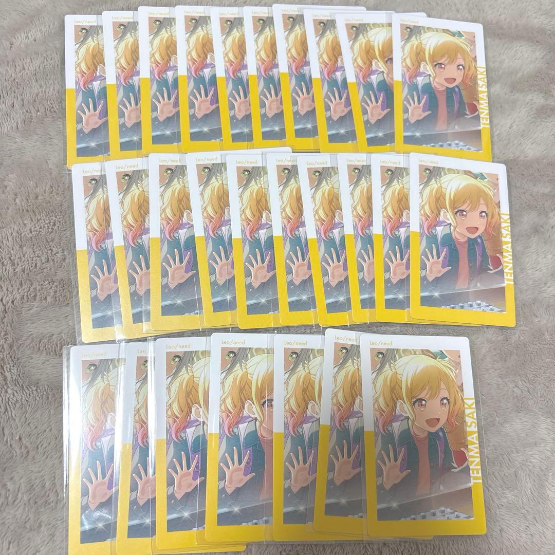 プロセカ　エピカ23A 天馬咲希　箔押し まとめ売り
