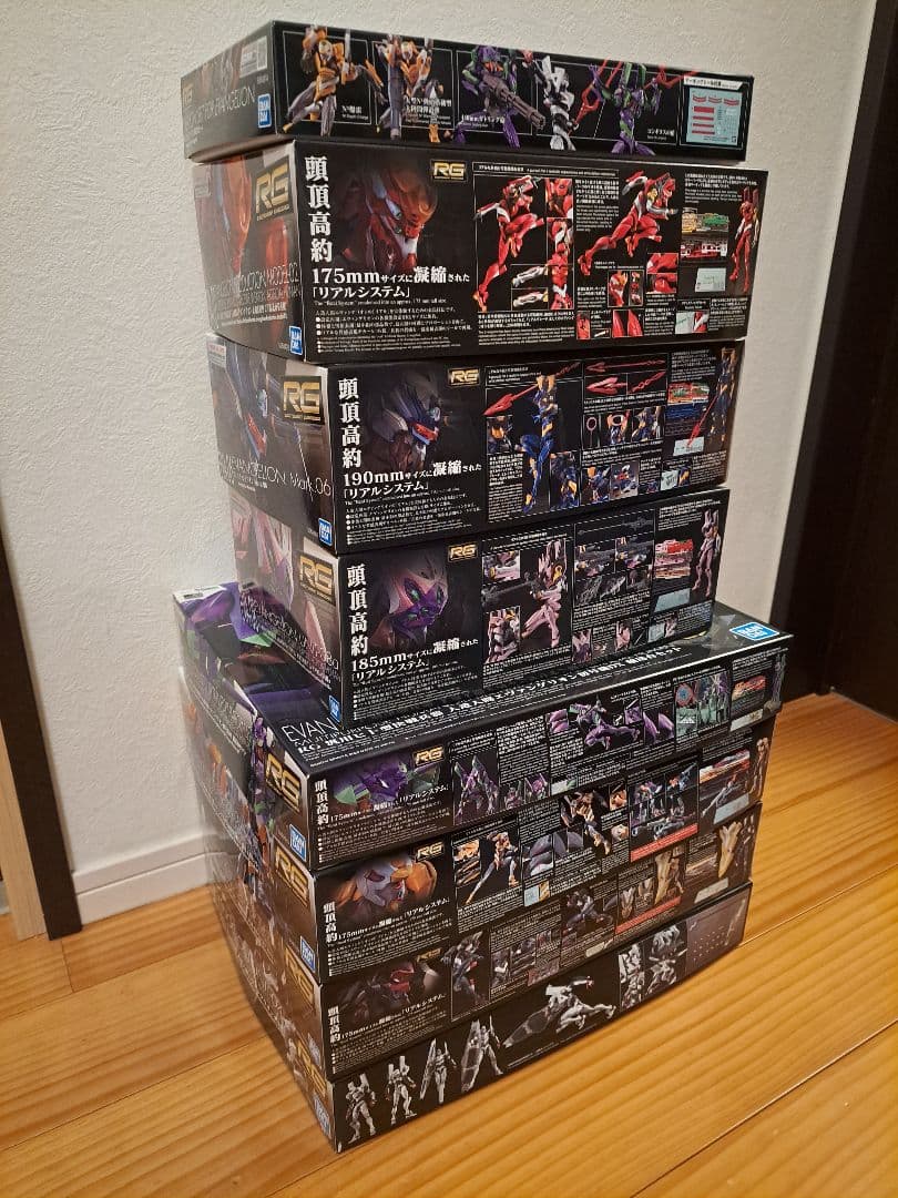 【新品 セット売り】RG エヴァンゲリオン 機体 武器 8種セット