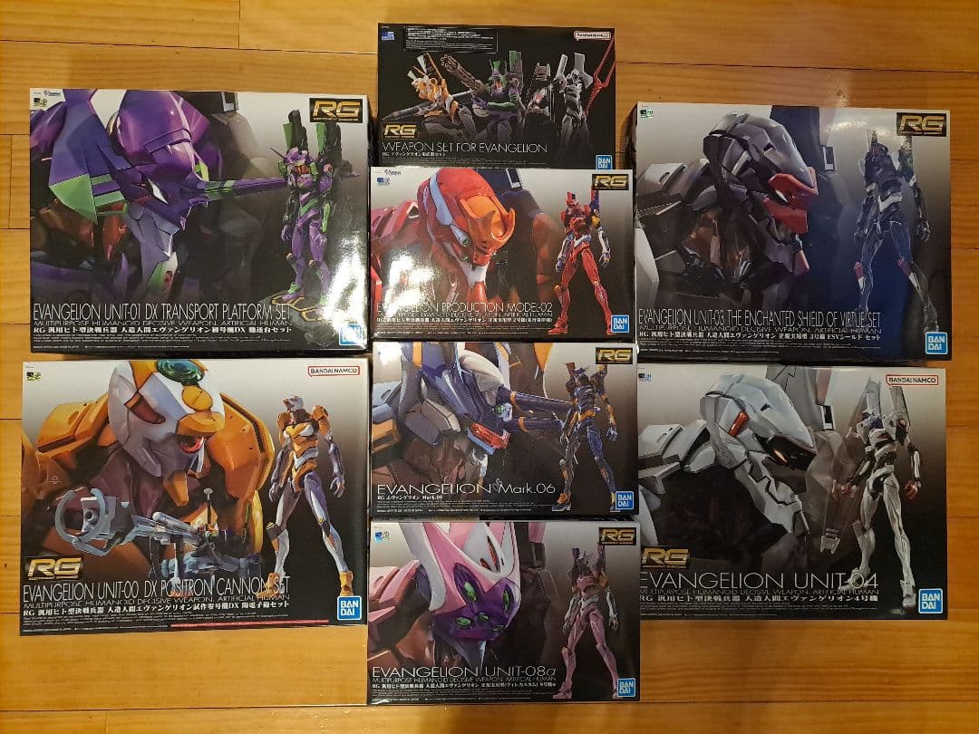 【新品 セット売り】RG エヴァンゲリオン 機体 武器 8種セット