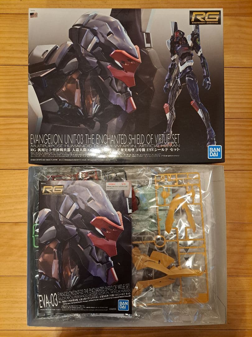 【新品 セット売り】RG エヴァンゲリオン 機体 武器 8種セット