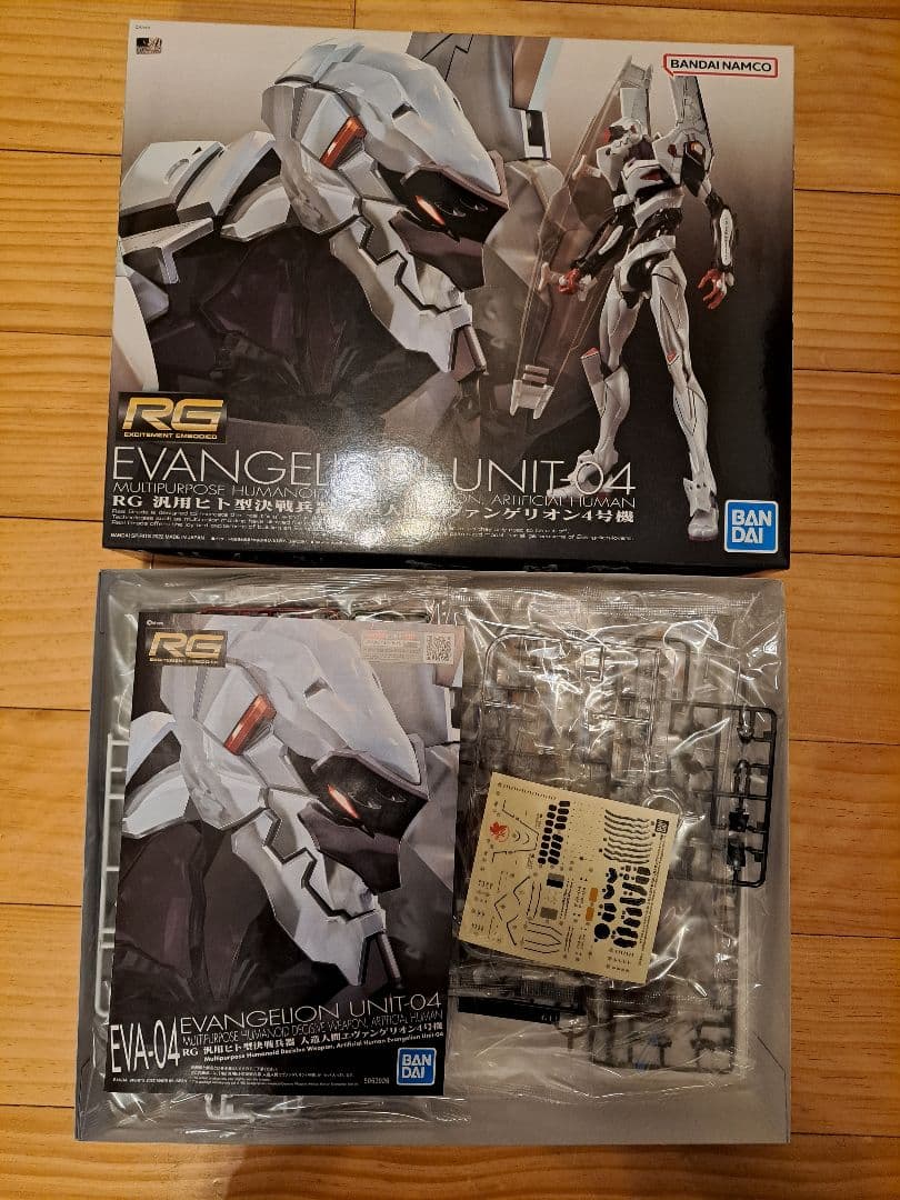 【新品 セット売り】RG エヴァンゲリオン 機体 武器 8種セット