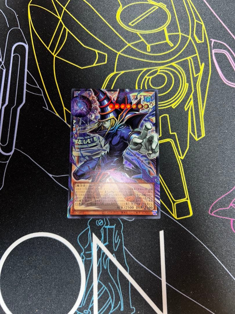 遊戯王　王のしもべ　ブラックマジシャン