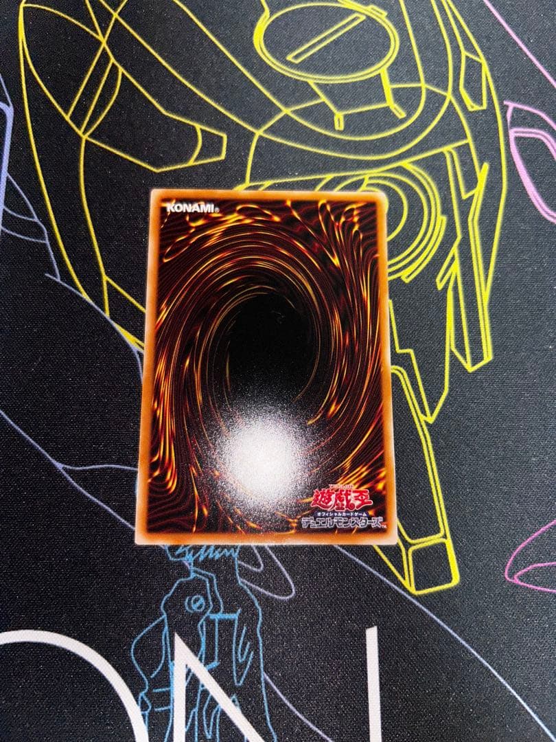 遊戯王　王のしもべ　ブラックマジシャン